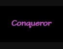 【MMD】ホットパンツミクさんでConqueror【ray-mmd】