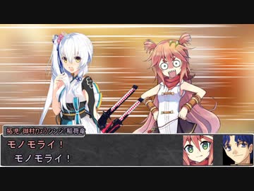 【シノビガミ】日本人と挑む「我ら怪盗忍隊！3rd」02