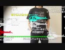 【ニコ生】もこう『あああ』1/5【2020/01/12】