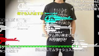 【ニコ生】もこう『あああ』1/5【2020/01/12】