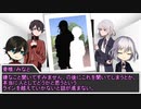 【実卓CoC】石橋を叩き壊した骨喰の「ニャルラトヒーロー」1【刀剣乱舞】