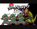 ポケモン全637匹集めるまで終われない旅 Part19【BW】