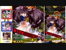 周りが強いボンバーガール　その40　【マスターB】