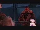 【Fallout4】月の民が世界の終わりを謳う PART48【ゆっくり実況】