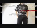【ニコ生】もこう『あああ』3/5【2020/01/12】