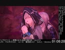 ライザのアトリエ(PS4版) NG+RTA 1時間53分24秒【DLC無・バグ無・難易度EASY】