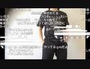 【ニコ生】もこう『あああ』4/5【2020/01/12】