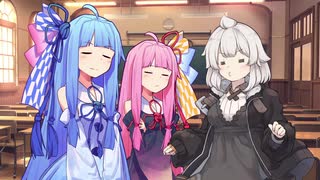 蒟蒻姉妹の琴葉問答 ポン酢がけ2皿目