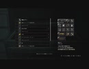 【バイオRE:2】クレアで再び挑め！ラクーンシティ！！part27