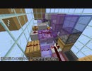 【Minecraft(JE1.15～)】(没)自動回収機(ハチミツ)