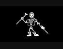undertale disbelief au themes phase 2