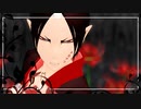 【MMD鬼徹】高鳴り【第一回和漢親善大会-赤黒組】
