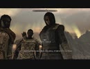 【Skyrim SE】 マスマリの冒険記３ 【ゆっくり実況】その51