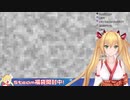 金剛いろはが時折見せる可愛らしい笑い声
