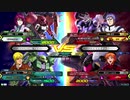 ガンダムEXVS2 ザクⅡ改×ガナザク オンライン固定【対高階級ペア編】
