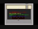 ◆実況◆何度OVERってもココロは折れない!! part.3 ≪義賊は這い上がる2≫