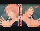 【MMDアイナナ】Gimme×Gimme【二人用カメラ配布(1番のみ)】