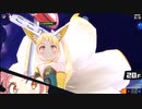 マジカミ 『デモンズバベル』12月ハード25～28Fクリアまで