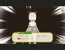 宇宙はけものフレンズにあると啓蒙を得たマーゲイ