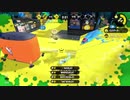【Splatoon2】カーボンローラー&カーボンローラーデコ キル集【Part14】