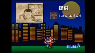 人気の ザ コンビニ2 動画 5本 ニコニコ動画