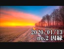 ショートサーキット出張版読み上げ動画5295