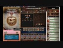 【手動】Cookie Clicker v2.019  243/366 令和元年 12月29日