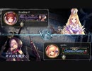 ２PICK交換戦で天下を取っていく【shadowverse】