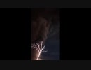 フィリピンのタール火山噴火＆火山雷映像