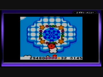 先輩こいつタマとか転がしだしましたよ.mp2