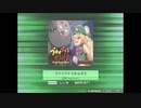 【SDVX創作譜面】プナイプナイせんそう