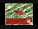 【らせんの宿#01】友達と古い宿入ったら取り残された