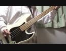 【ベース】DISCO FLIGHT / 凛として時雨【弾いてみた】