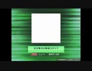 【SDVX創作譜面】完全無欠の無重力ダイブ
