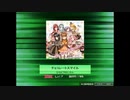 【SDVX創作譜面】チョコレートスマイル