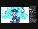 【FGO】星2鯖編成／秘湯まるごと大決戦【高難易度】