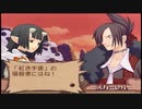 【実況】サモンナイト３の実況がしたい時期【４７サモ目】