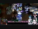 もふみな二人のスタクラ4v4 その1