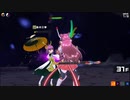マジカミ 『デモンズバベル』12月ハード31～32Fクリアまで