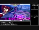 【EXVS2】垂れ流しZガンダム part6 【シャッフル】