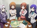 【夕闇】ボロアパートの怪人【クトゥルフ】　EP6