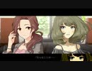 悪の偶像【二章:脅威の連鎖】