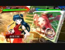 【三国志大戦】コンボを楽しむ　その２９_天下統一戦兵種ｱｸｼｮﾝ強化
