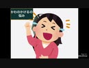 【話してみた】自分が成長したと自覚した時、人は初めて成長する