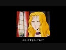 【艦これ実況】ゆっくり吹雪とヤン提督が行く艦これ　二期【その21】