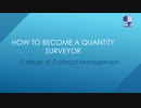 How to become a Quantity Surveyor