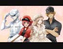ミッション！ 健・康・第・イチ歌ってみた【たねまき・鏡】
