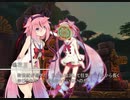 [VOICEROID劇場] -21 戦争の始まり!!!