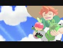 【MMDポケモン】農家の息子と林檎竜