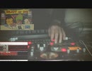 Trying to make lofi hip hop techno with ELECTRIBE SX and ringtone (BGM) iPhoneの着信音を破壊